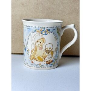 Prang Industries A Basketful Of Wishes Ceramic Mug Bear Flowers 1982 Taiwan